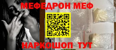 хмурый Бугуруслан