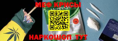 герыч Бузулук