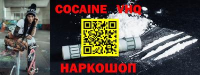первитин Свободный