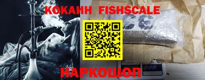 бошки Волжский