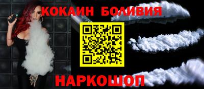 а пвп мука Будённовск