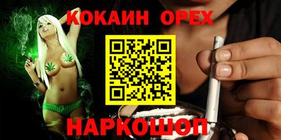 а пвп мука Будённовск