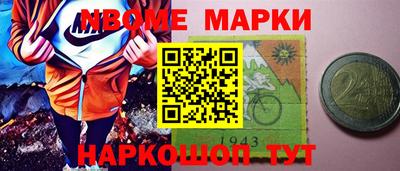 а пвп мука Будённовск