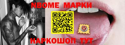 а пвп мука Будённовск
