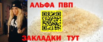 хмурый Бугуруслан