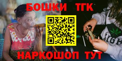 прущие грибы Волжск