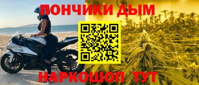 хмурый Бугуруслан