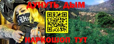 хмурый Бугуруслан