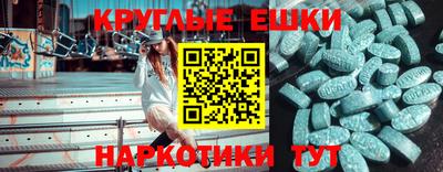 хмурый Бугуруслан