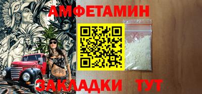 герыч Бузулук