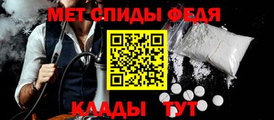 индика Северобайкальск