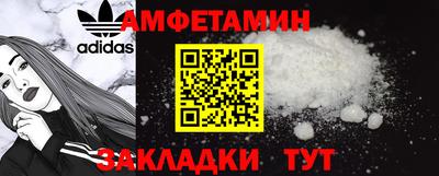 герыч Бузулук