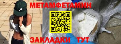 а пвп мука Будённовск