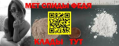 хмурый Бугуруслан
