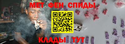 бошки Волжский