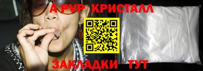 хмурый Бугуруслан