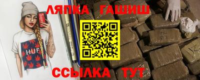 хмурый Бугуруслан