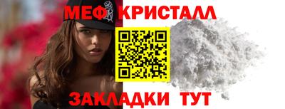 хмурый Бугуруслан