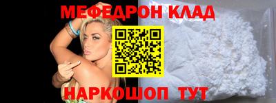 хмурый Бугуруслан