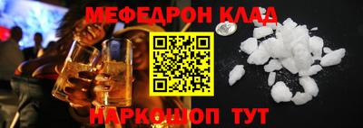 а пвп мука Будённовск